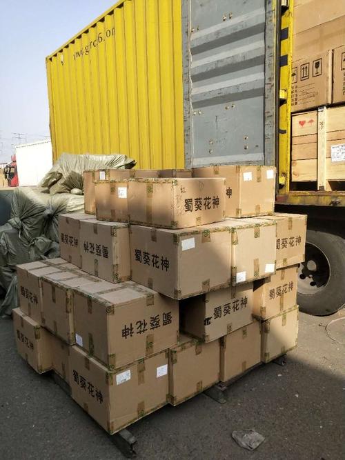 产品服务 天津庆源物流到全国各地货物运输,行李托运,设备搬迁三,取